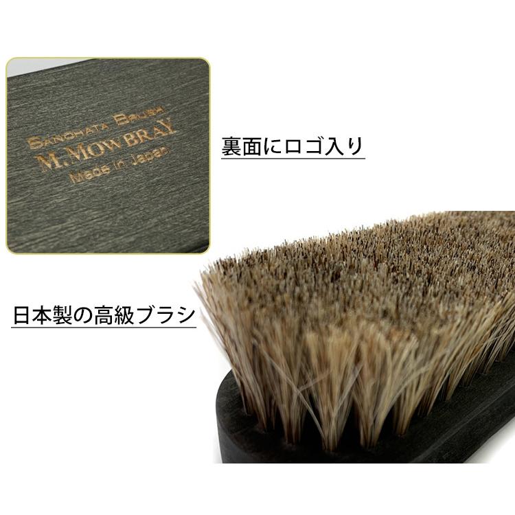 SANOHATA BRUSH サノハタ ブラシ 馬毛 紗乃織刷子 爆買 : flaner