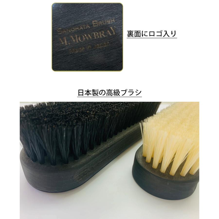 SANOHATA BRUSH サノハタ ブラシ 豚毛 紗乃織刷子 : flaner - 通販