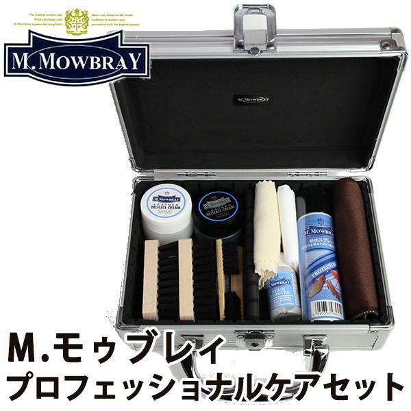 [リピート多数 あす楽対応 ] MNEO37UD73F (MNEO37UD73F)