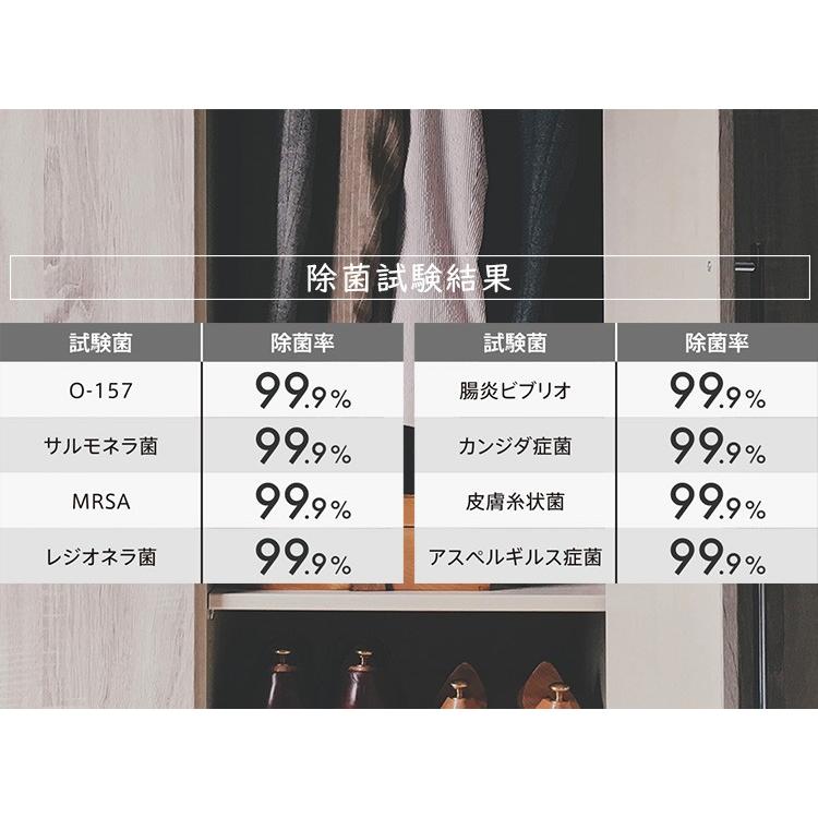 正規販売店 キエルト KIELT 200ml オウダー リムーバー スーツ専用消臭スプレー /海外× |  | 05