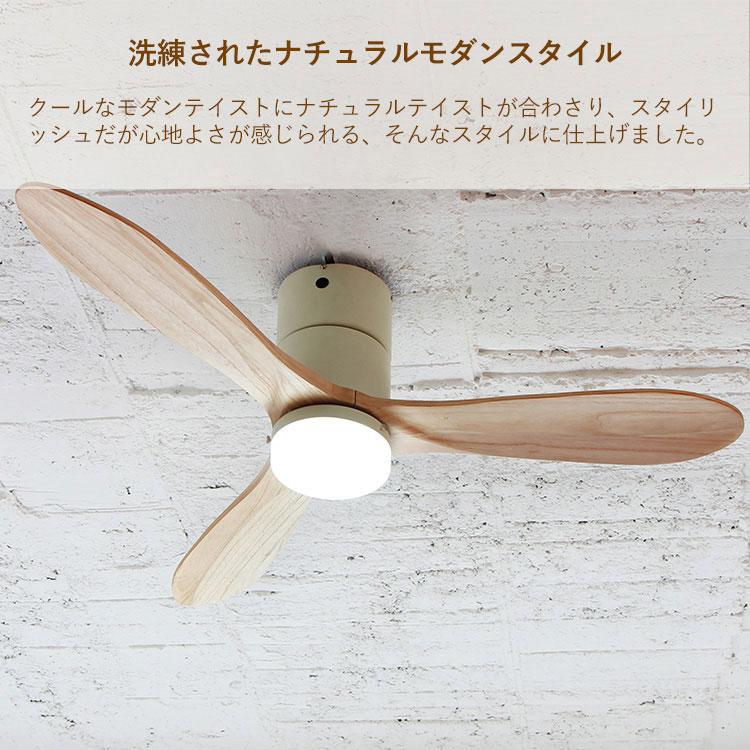 JAVALO ELF(ジャヴァロエルフ)JE-CF017-WH シーリングファン Amazon | JAVALO ELF(ジャヴァロエルフ) 安心の3年保証 Modern