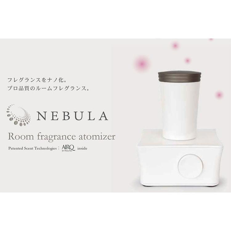 プロ品質 ルームフレグランス ディフューザー NEBULA ネブラ