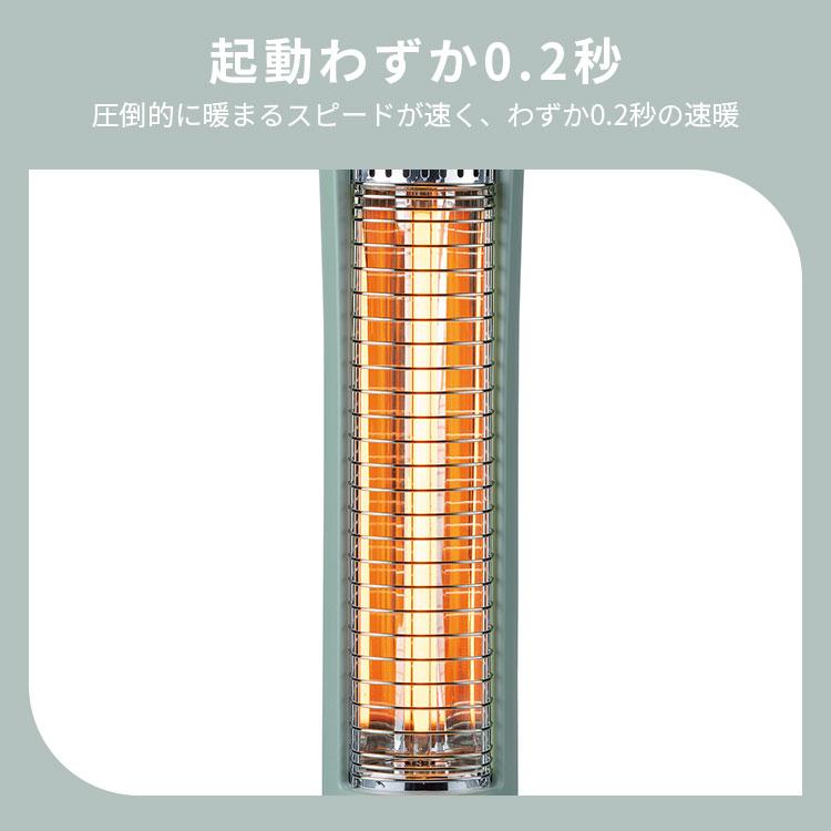 アラジン AEH-G407N グラファイトヒーター 美品 アラジン（Aladdin） グラファイト ヒーター 暖房 小型 AEH-G407N 足元