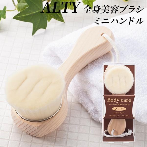 PEAU DE L'ANGE ボディケア 3点セット 3個組PEAU DE L´ANGE LingerieCleansing500ml