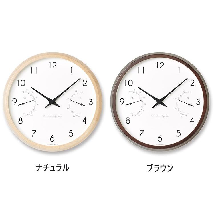 Lemnos Campagne air カンパーニュ エール PC17-05 直径294mm 壁掛け