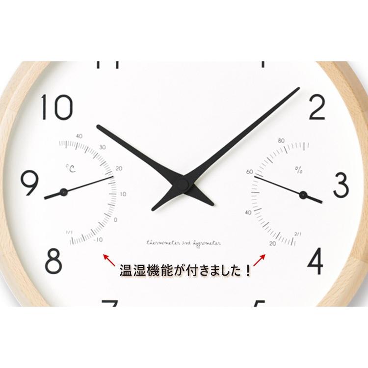 Lemnos Campagne air カンパーニュ エール PC17-05 直径294mm 壁掛け