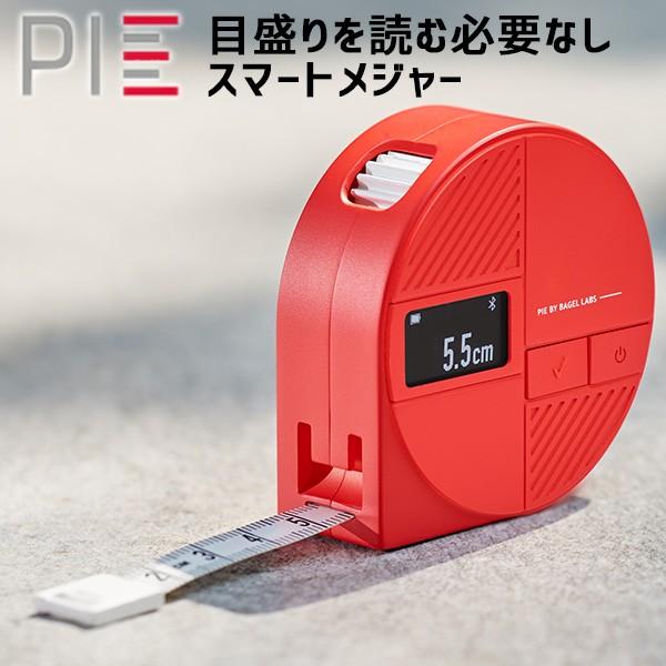 在庫一掃 Pie パイ スマートメジャー 目盛りを読んだり記録する手間なし Efg 保障できる Esiba Tg