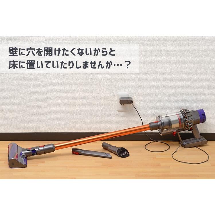 Pinde クリーナー壁付けホルダー PNS8300 コードレスクリーナー 壁掛け