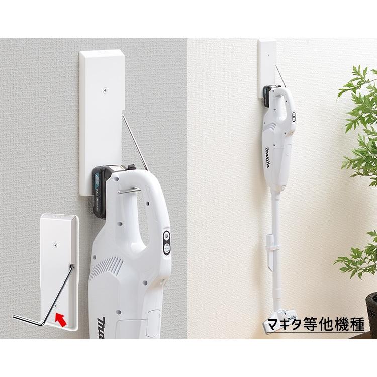 新品 コードレス 掃除機 ハンディクリーナー 壁掛けホルダー付き サイクロン式 Pinde クリーナー壁付けホルダー PNS8300 コードレスクリーナー 壁掛け