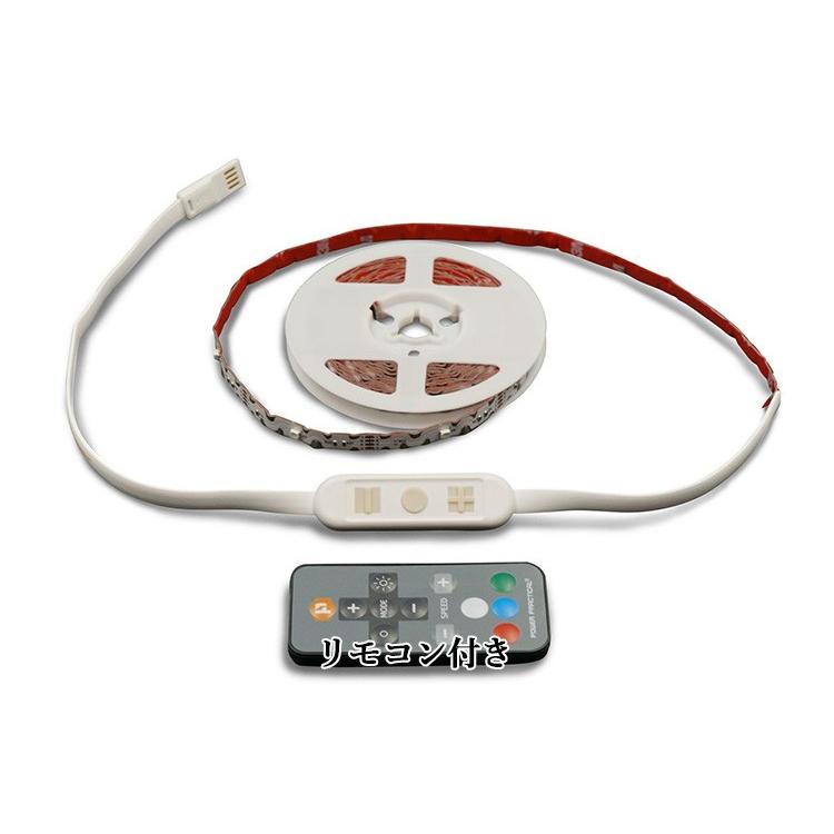 テレビに貼る 間接照明 Luminoodle COLOR TV Backlight ルミヌードル