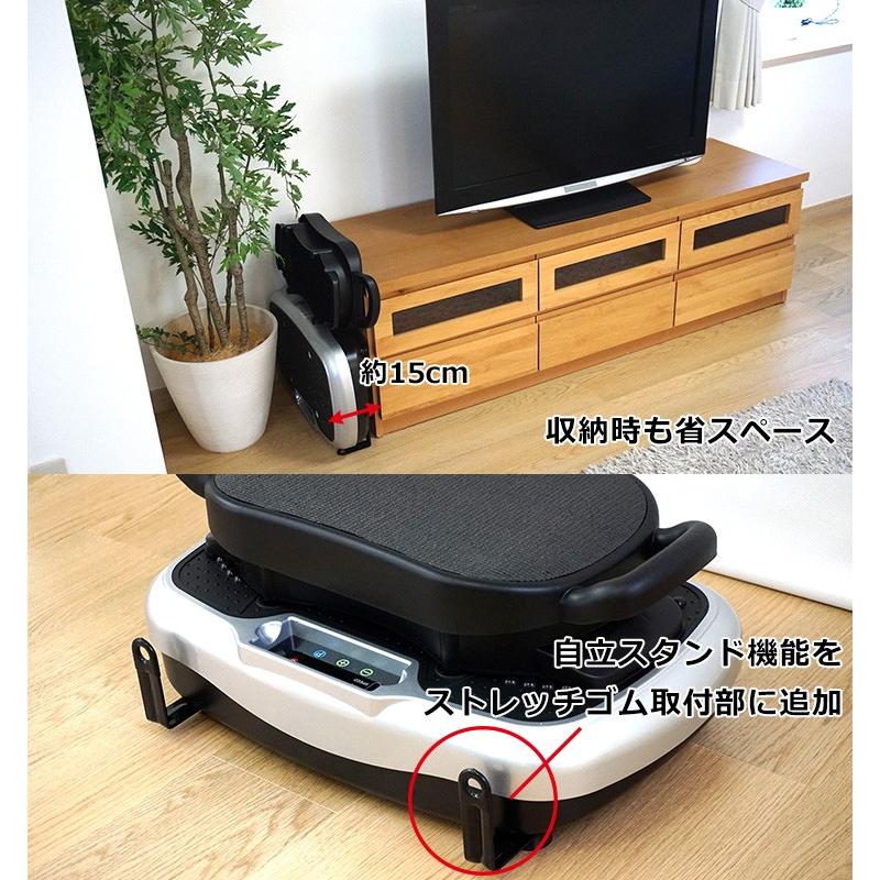 LIFEFIT ライフフィットトレーナー 2way Fit001 エクササイズ