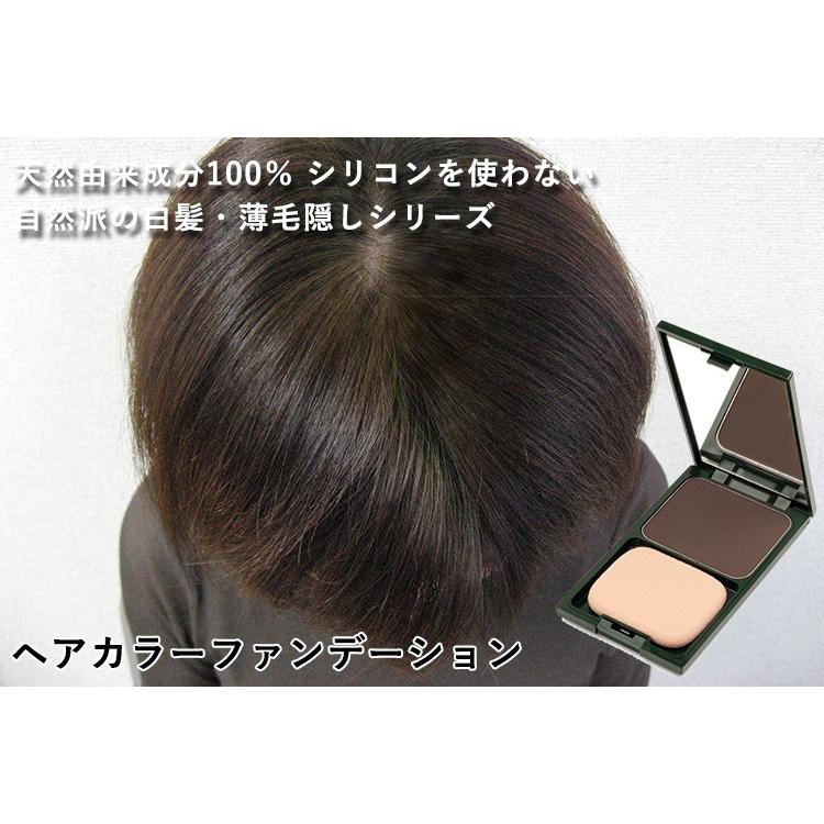 グリーンノート ヘアカラーファンデーション 広範囲用 Green Note Gne 箱から出してメール便無料 在庫有 F Flaner 通販 Yahoo ショッピング