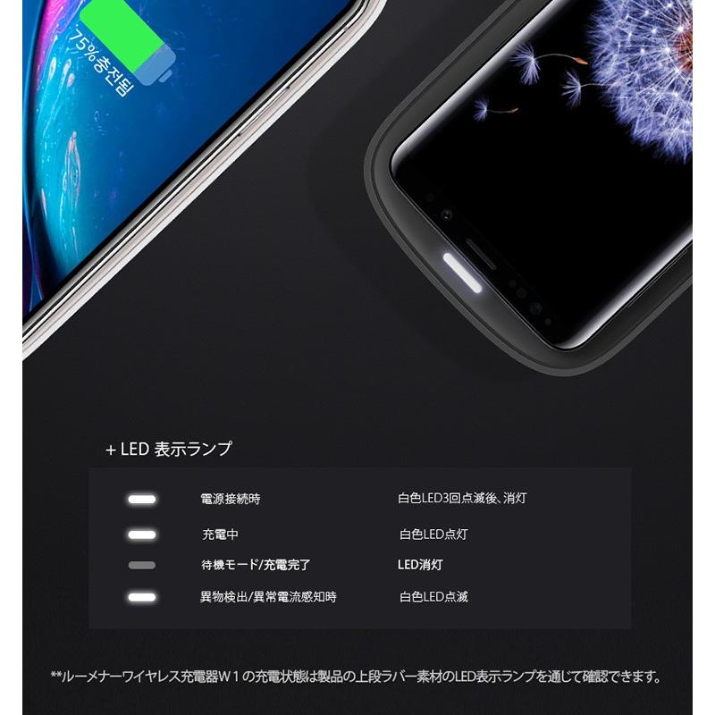 正規販売店 Lumena W1 ワイヤレス充電器 ルーメナー スマートフォン 超高速充電 Kmco 在庫有 F10016415 Flaner 通販 Yahoo ショッピング