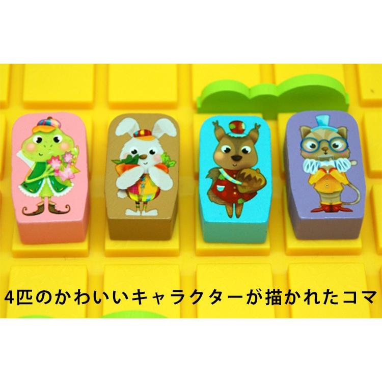 正規販売店 Gigamic コリドール・ジュニア ボードゲーム /ギガミック