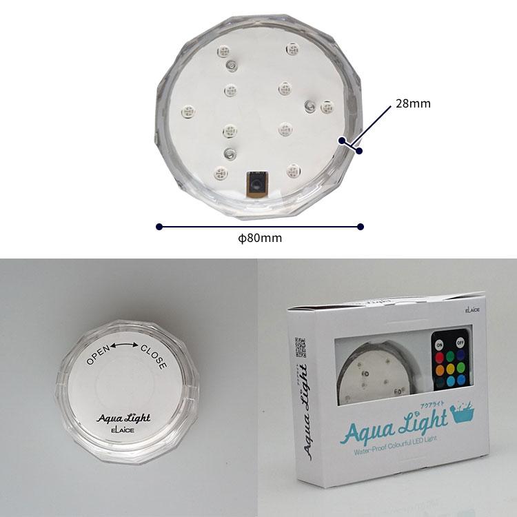 お湯お取引ページ TAIWAN YUASA バイクバッテリー YTX12-BS 台湾ユアサ