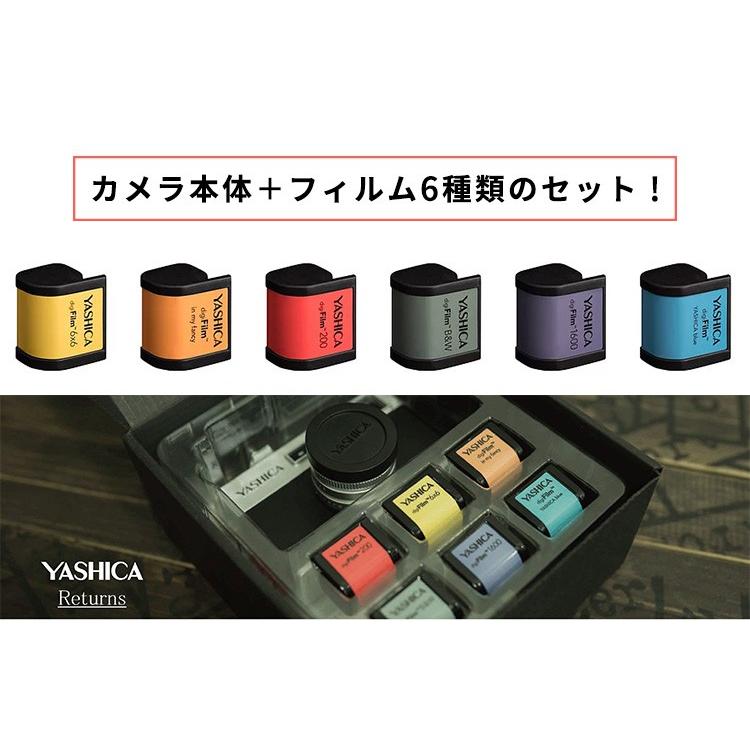 正規販売店 YASHICA Y35 with digiFilm 6本セット ヤシカ /海外