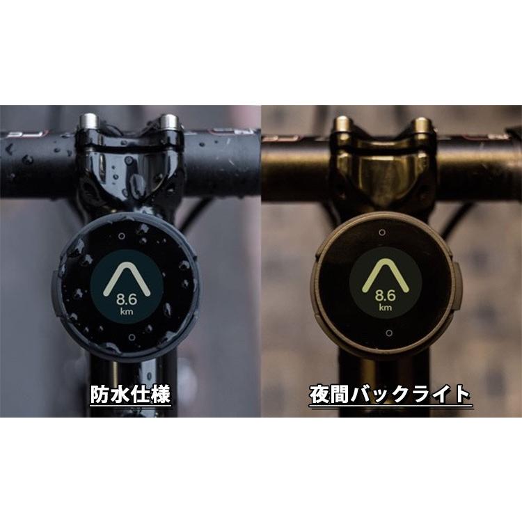 正規販売店 電子コンパス BeeLine ビーライン 自転車 目的地までを冒険 