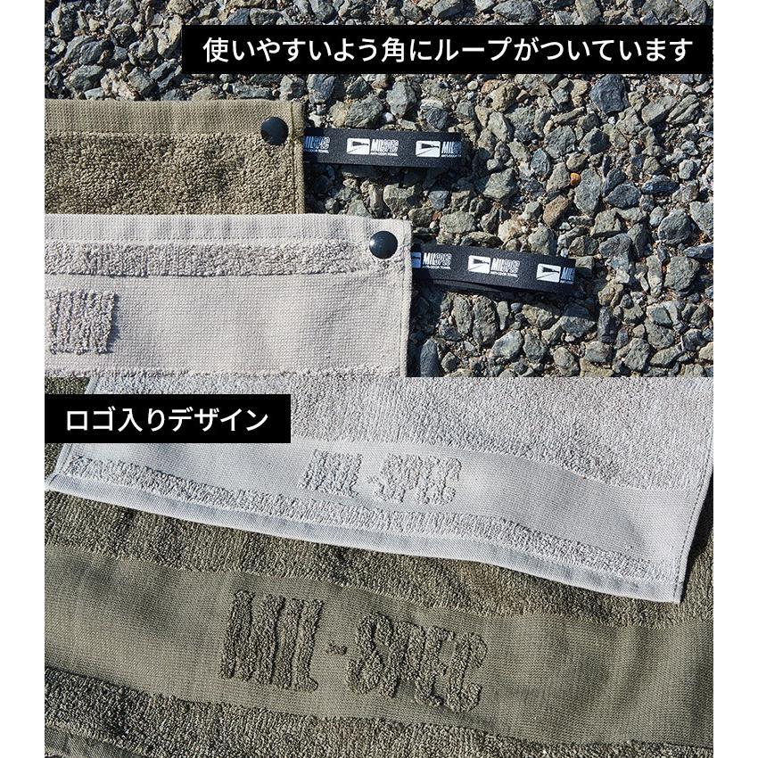 正規販売店 Milspec Towel Sサイズ 30 40cm ミルスペック タオル Unp メール便可 F Flaner 通販 Yahoo ショッピング