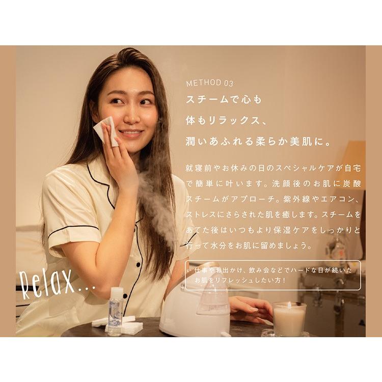 Sita 炭酸フェイシャルスチーマー 炭酸ガスカートリッジセット シータ 絹女 Kinujo キヌジョ キヌージョ Kaku 海外 お取寄せ F Flaner 通販 Yahoo ショッピング