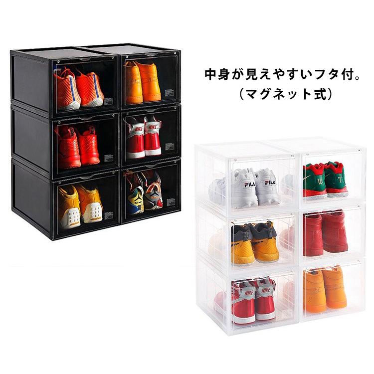 同色6個セット bcl スタッキングディスプレイボックス 組み立て式 収納ボックスの画像