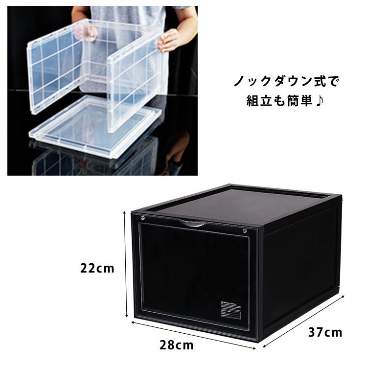 同色6個セット bcl スタッキングディスプレイボックス 組み立て式 収納ボックスの画像