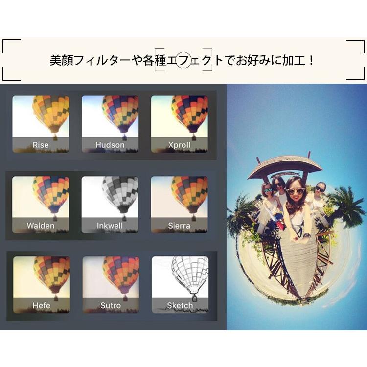 正規販売店 Kravas クラバス 360度view カメラレンズ Iphone専用 全方位パノラマ写真 Wdr 在庫有 F Flaner 通販 Yahoo ショッピング