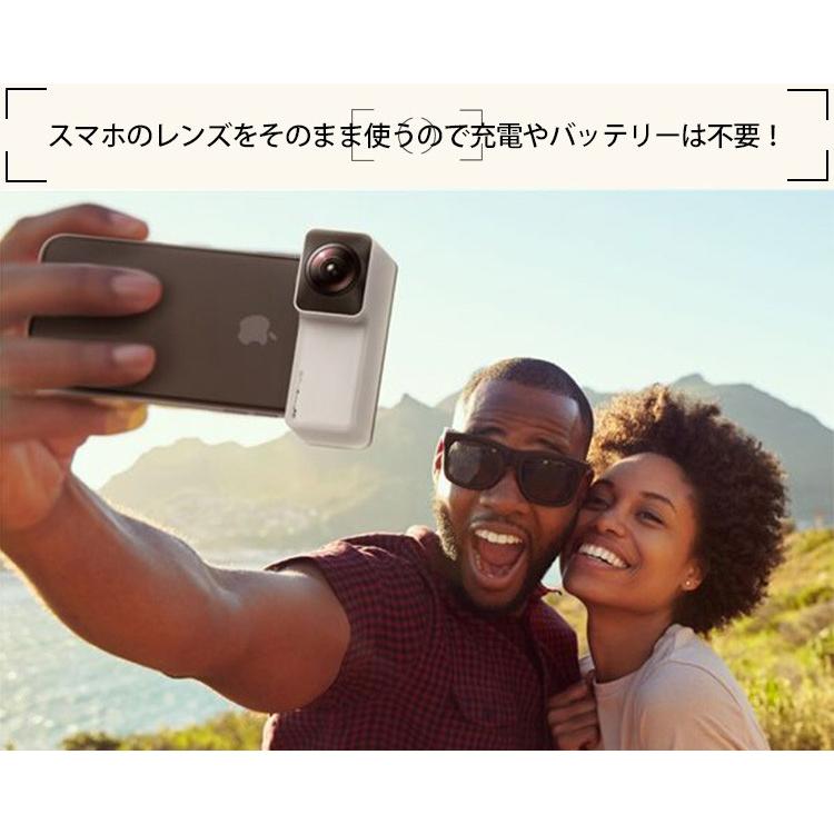 正規販売店 Kravas クラバス 360度view カメラレンズ Iphone専用 全方位パノラマ写真 Wdr 在庫有 F Flaner 通販 Yahoo ショッピング