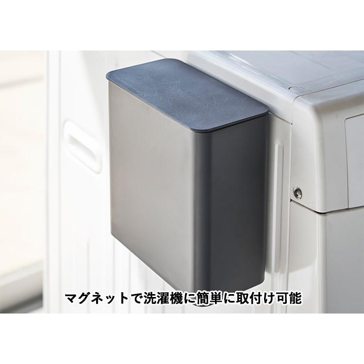 マグネット ジェルボール ストッカー MAGNET GEL BALL STOCKER