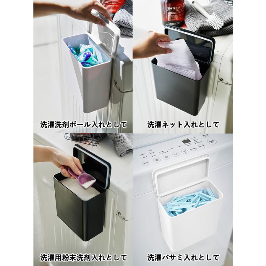 マグネット ジェルボール ストッカー MAGNET GEL BALL STOCKER tower