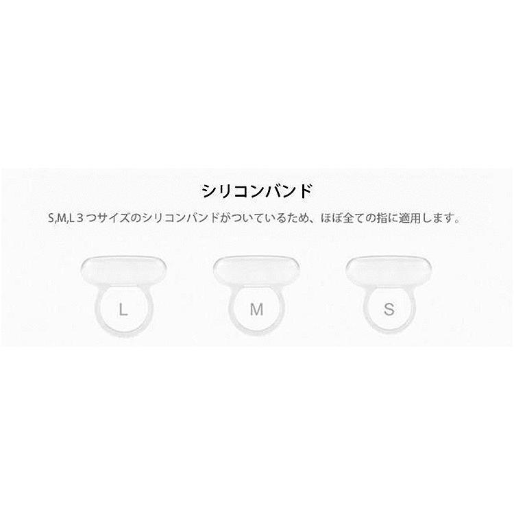 大阪買い SLEEPON GO2SLEE HST ウェアラブル式睡眠計測器 - 健康用品