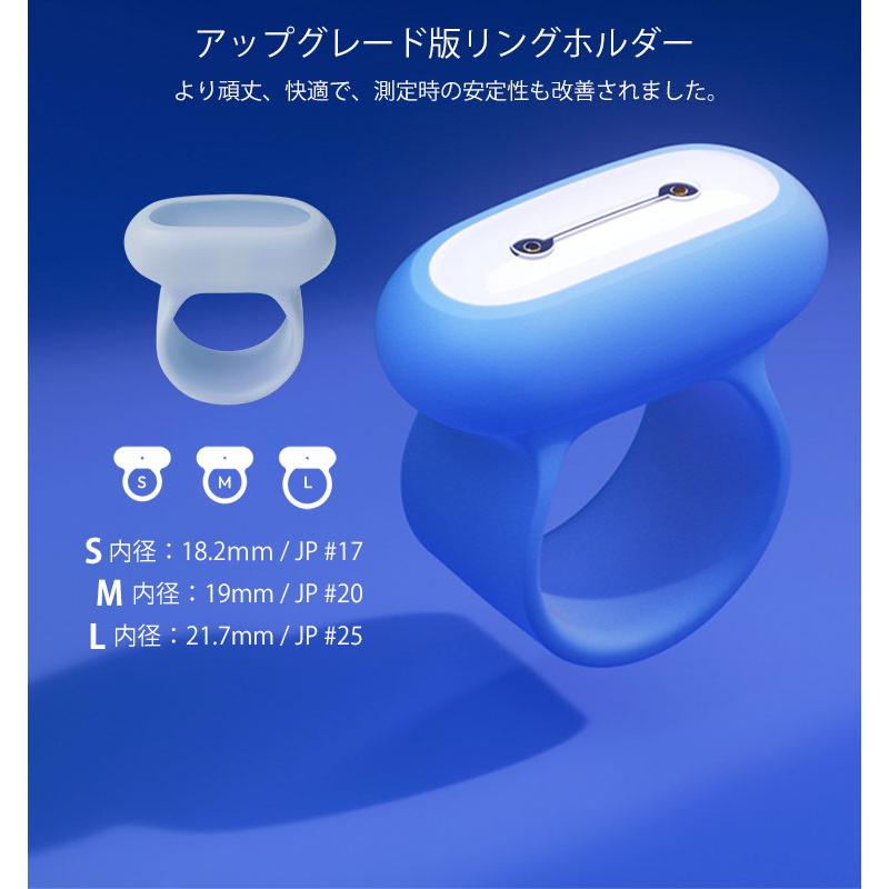 SLEEPON GO2SLEEP 3 睡眠トラッカー : flaner - 通販 - Yahoo