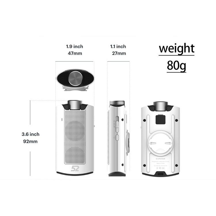 自転車 スピーカー 迷惑