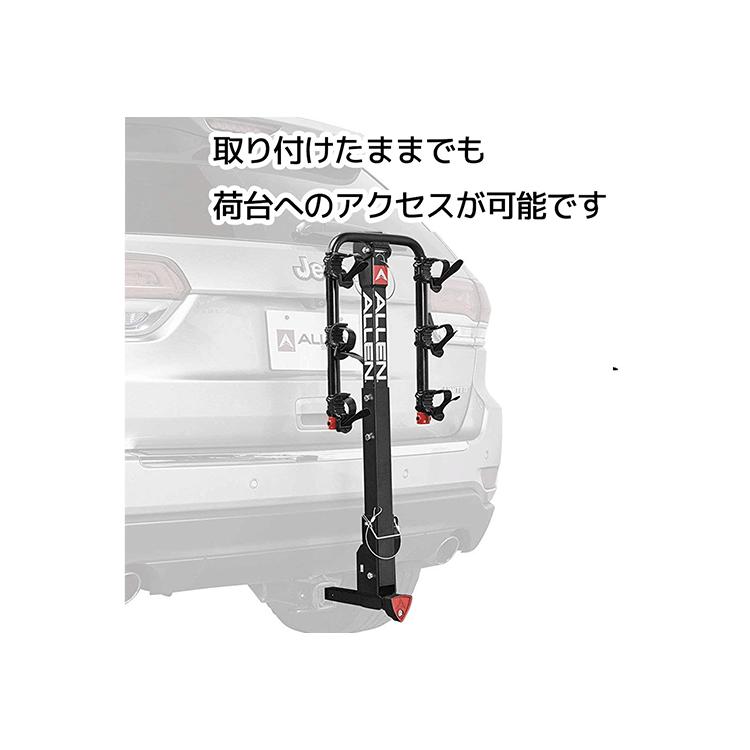 ALLEN SPORTS QR-532 ロックヒッチ サイクルキャリア 3台積載 
