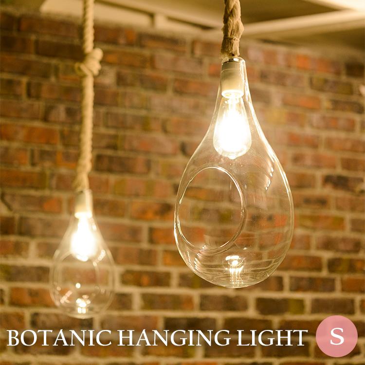BOTANIC HANGING LIGHT S ボタニック ハンギングライト APEー022WH