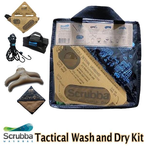 スクラバ タクティカルウォッシュ ドライキット Scrubba Tactical Wash and Dry Kit/ノマディックス｜flaner-y