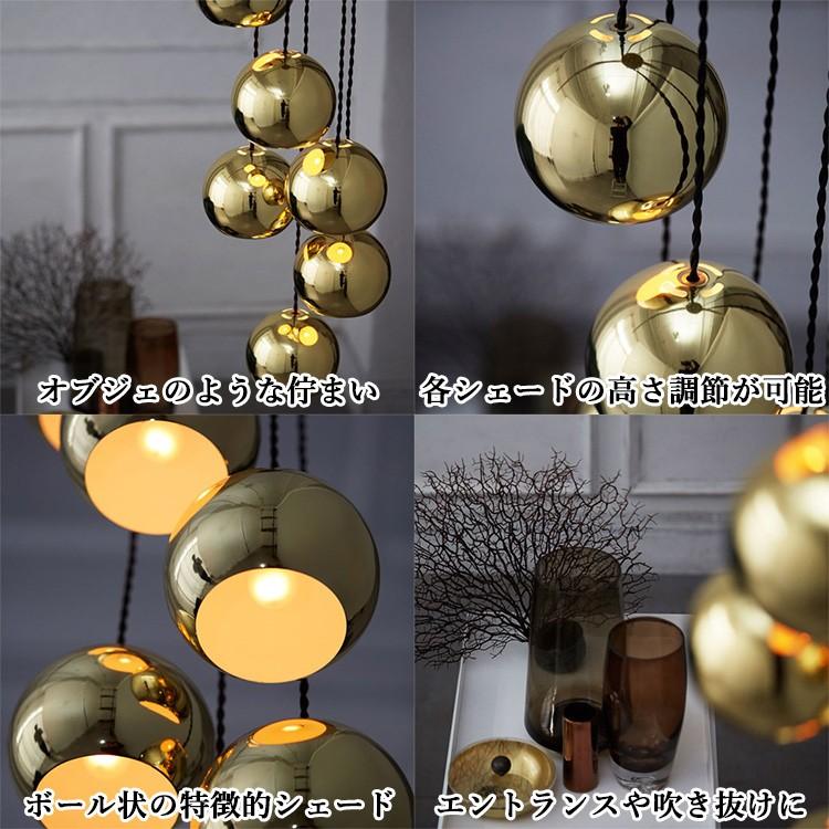 Session-pendant 6 セッションペンダント AW-0539Z 電球無し