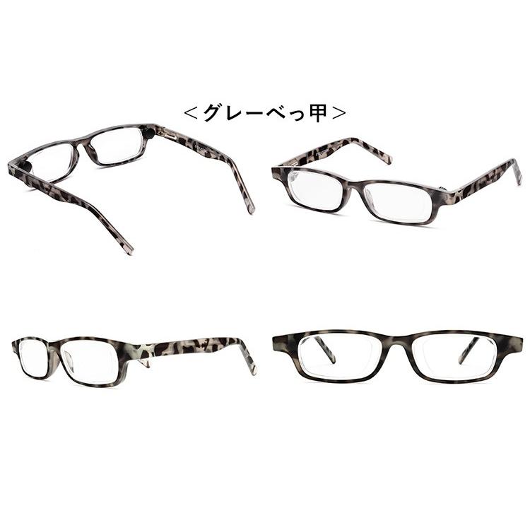 オックスフォード アイジャスターズ 度数可変シニアグラス/メテックス