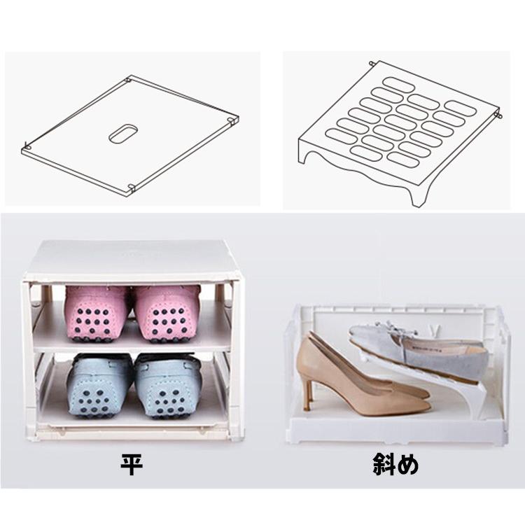 選べる4個セット ツーフェース 折りたたみシューズケース専用 仕切り板