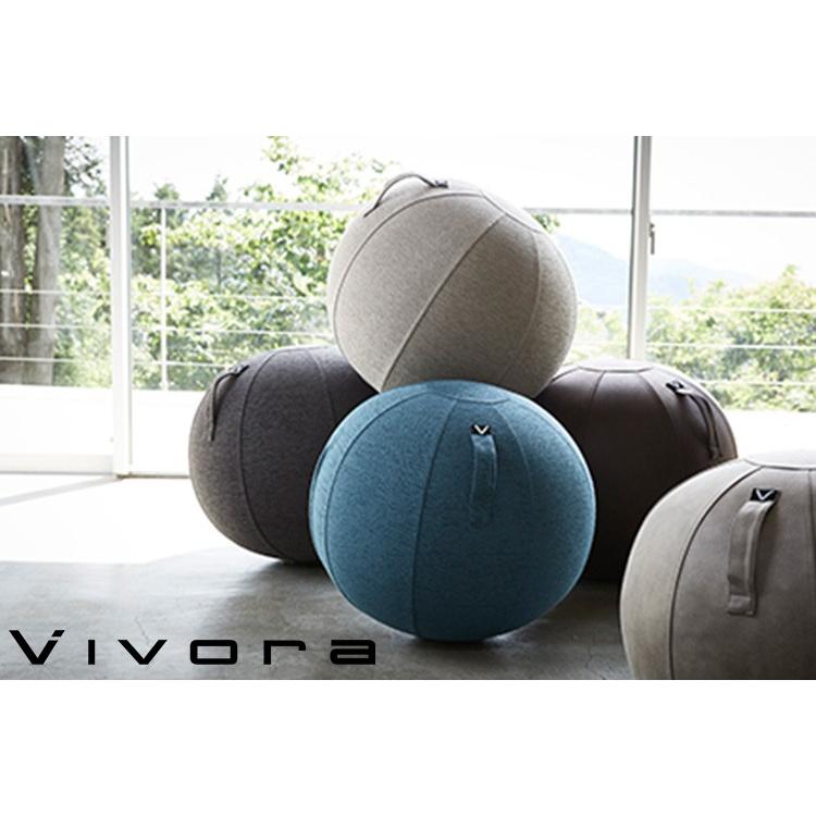 Vivora シーティングボール ルーノ シェニール SITTING BALL