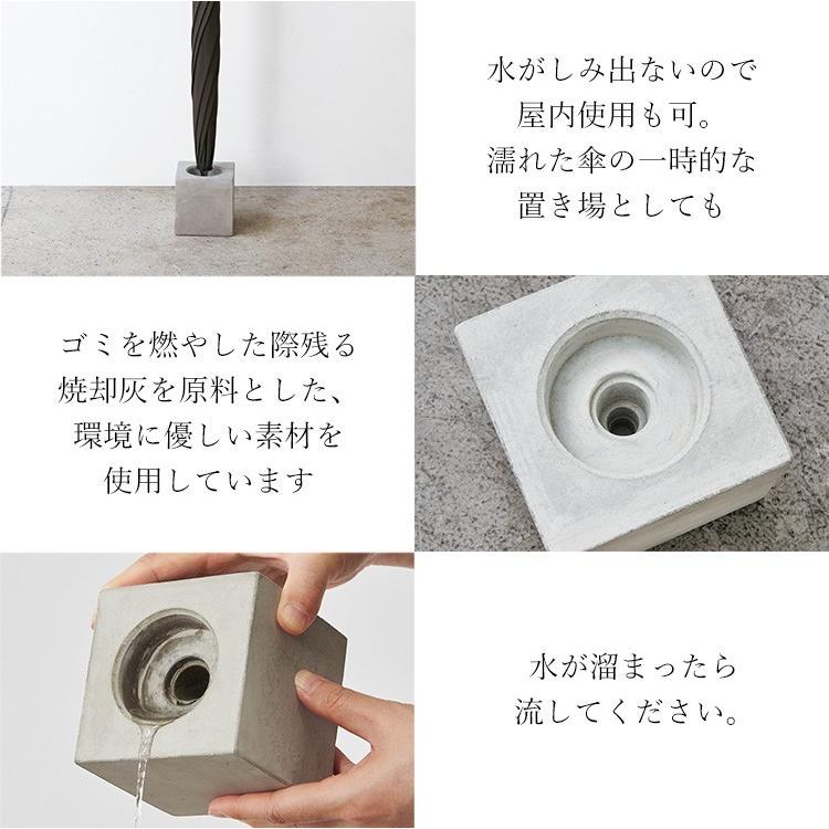 【受注作製】コンクリートブロック傘立て　巣箱 受注作製】コンクリートブロック傘立て 巣箱