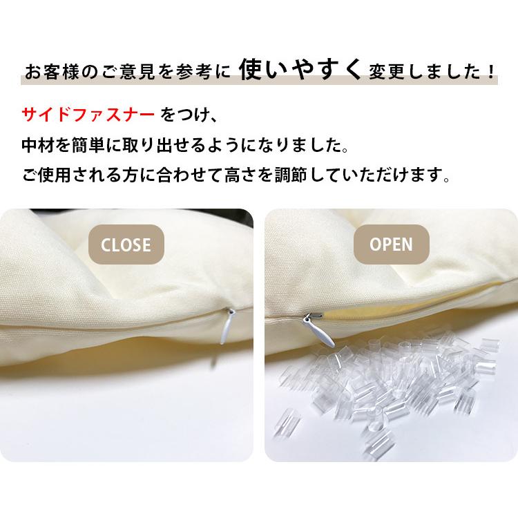 HAMORU Mサイズ 歯並びをケアする枕 : flaner - 通販 - Yahoo