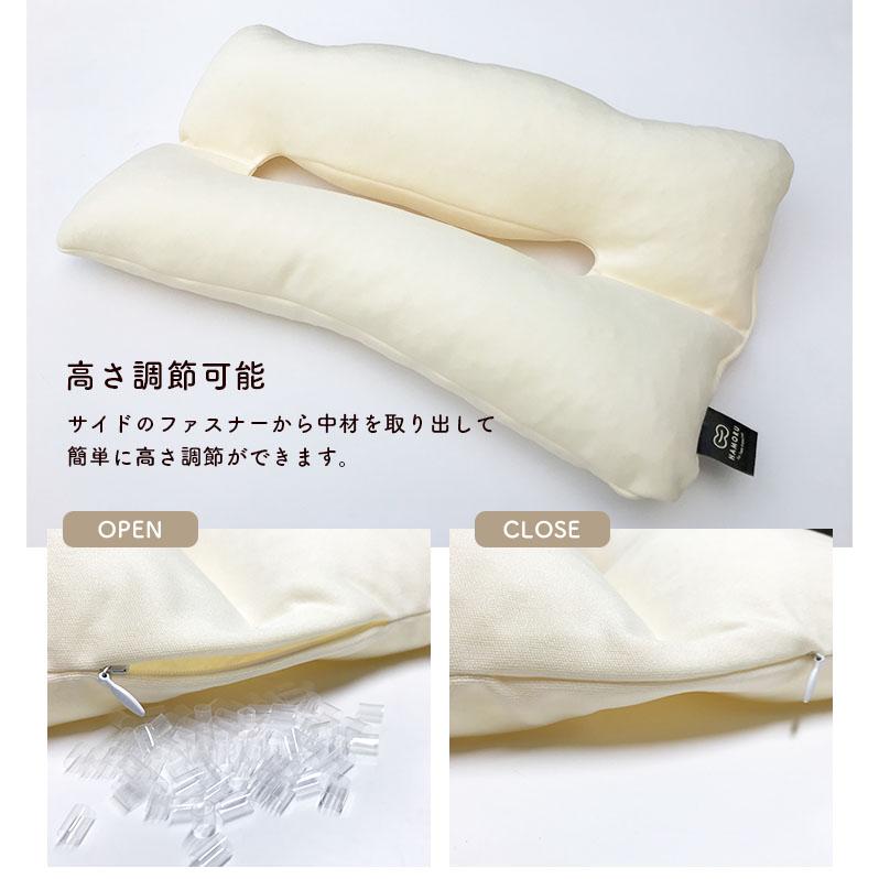 歯並びをケアする枕 HAMORU 本体＋カバーセット Sサイズ｜枕 横向き寝