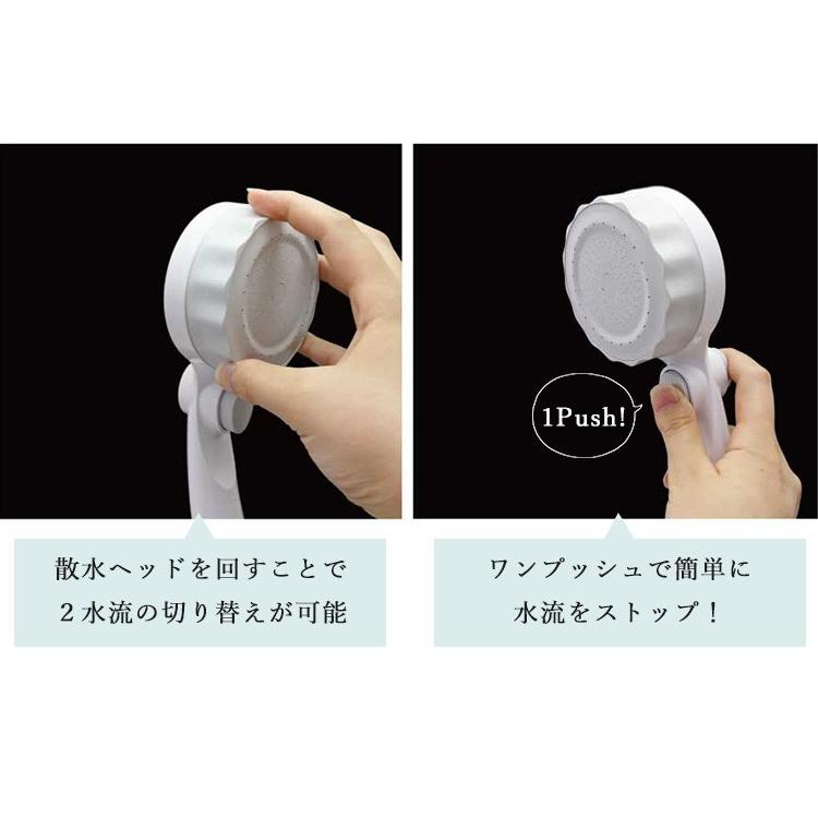 バブリー・ミスティ Bubbly Misty ミスト付マイクロナノバブルシャワーヘッド SH219−2T(MIZS) :F10017125:flaner - 通販 - Yahoo!ショッピング バブリー・ミスティ Bubbly Misty ミスト付マイクロナノバブルシャワーヘッド SH219−2T(MIZS) :F10017125:flaner - 通販 - Yahoo!ショッピング