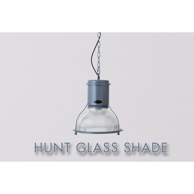 HERMOSA HUNT GLASS SHADE ハントグラスシェード ペンダントランプ