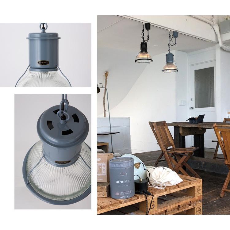 HERMOSA HUNT GLASS SHADE ハントグラスシェード ペンダントランプ