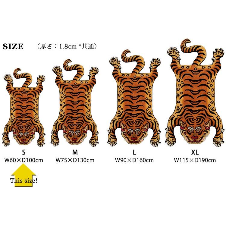 Sサイズ Tibetan Tiger Rug チベタンタイガーラグS W60×D100 331601S