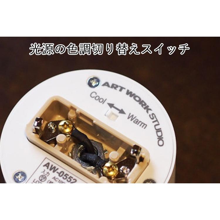 Grid-ceiling down light グリッドシーリングダウンライト AW Grid-ceiling down light グリッドシーリングダウンライト AW