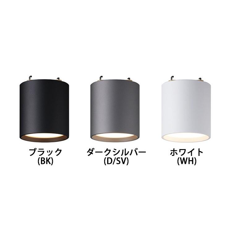 Grid-ceiling down light グリッドシーリングダウンライト AW Grid-ceiling down light グリッドシーリングダウンライト AW