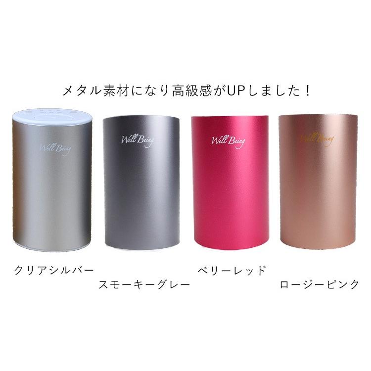 ディープ スリープ モバイルアロマディフューザー Deep Sleep /海外