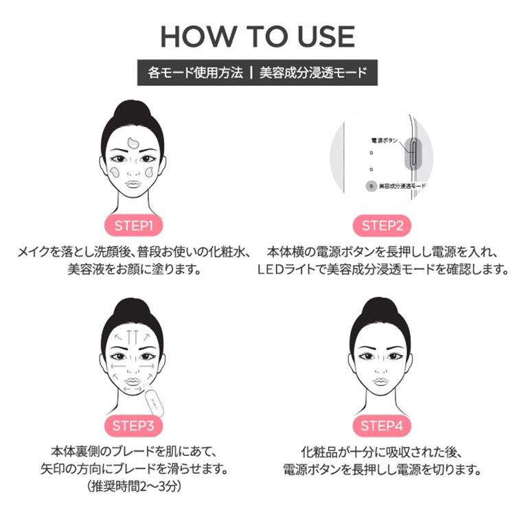 J E Me Pia Peeling Device ジェイミーピアピーリングデバイス Hnb 海外 在庫有 F Flaner 通販 Yahoo ショッピング